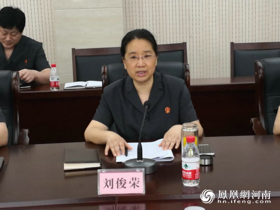 周口川汇区人大常委会视察区法院执行工作