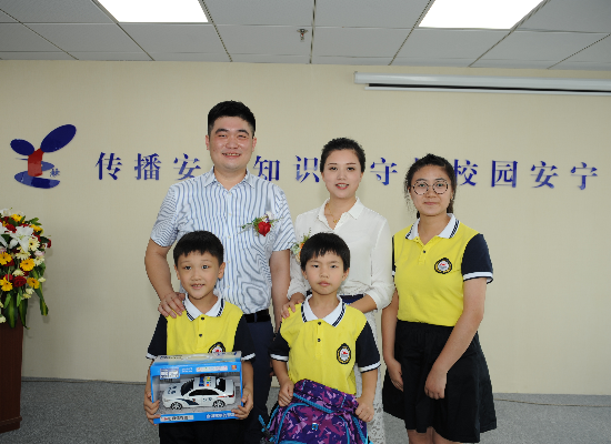 大树下校园安全网新媒体平台正式上线