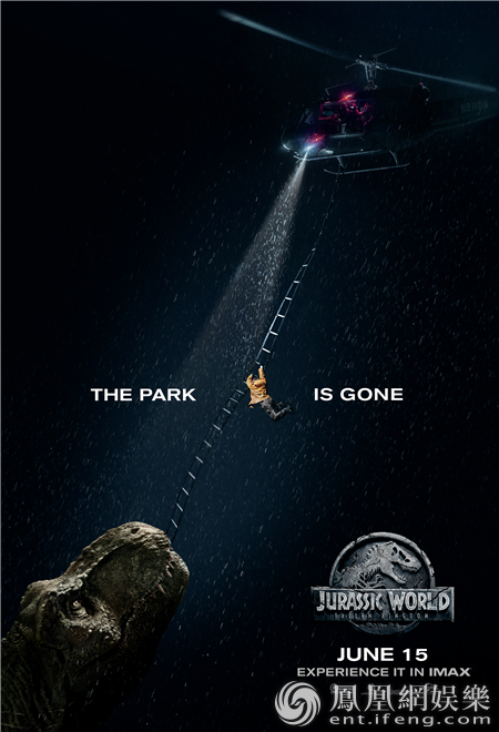 IMAX发布《侏罗纪世界2》专属海报 Rexy试图摧毁飞机