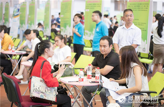 288家用人单位前来海口经济学院招聘 提供