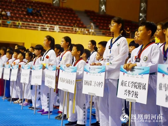 2018中国中学生跆拳道联赛(河南分站)在商丘兴
