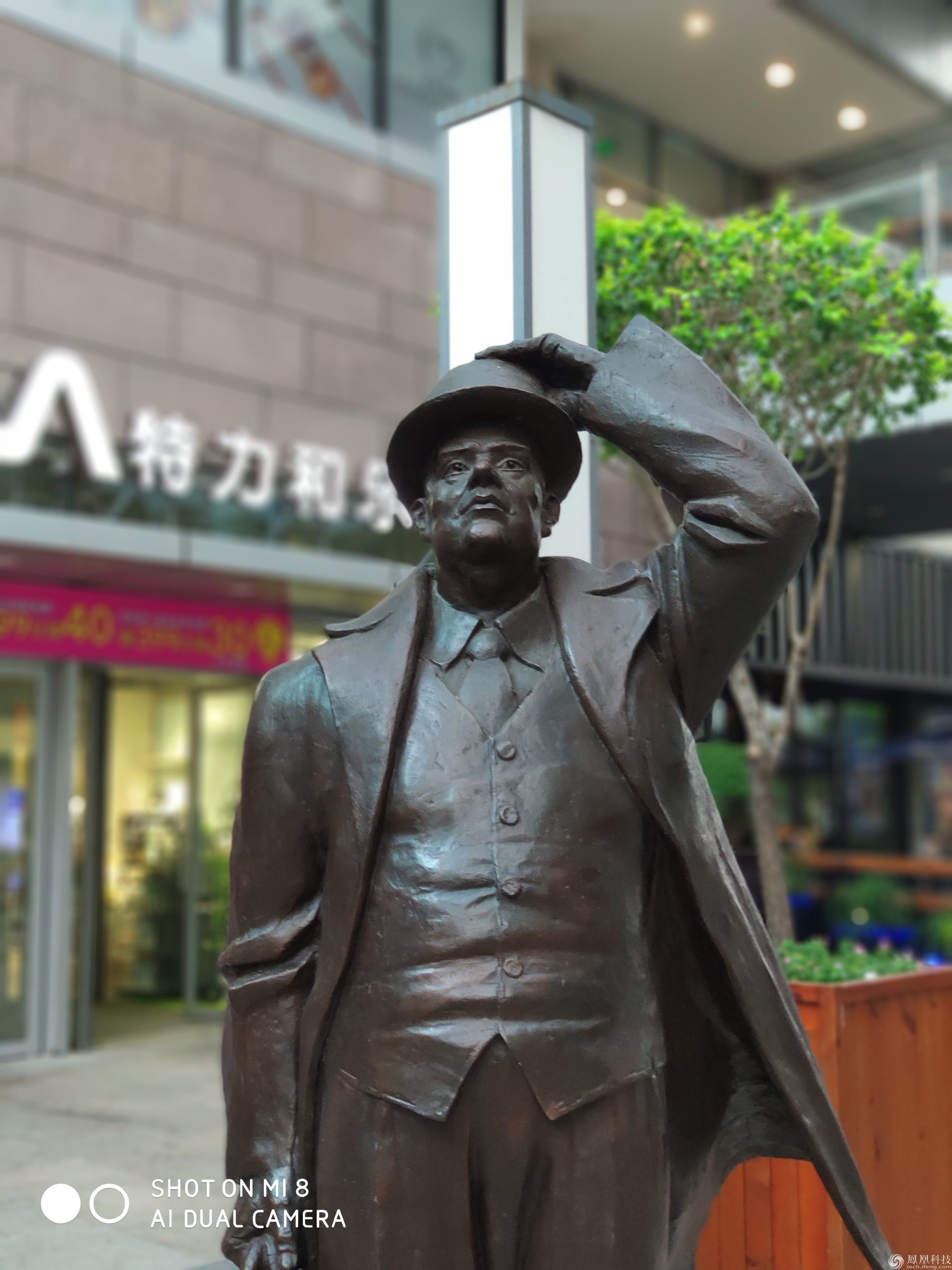 小米8探索版：最强黑科技还是性价比