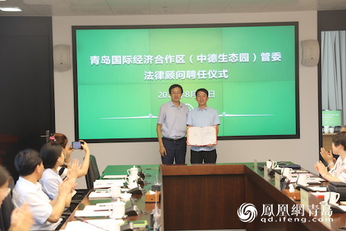 2019世界经济回顾_世界经济论坛科技研讨会图片(3)