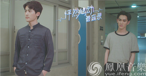 BBT组合首部迷你偶像剧开播 承包OST