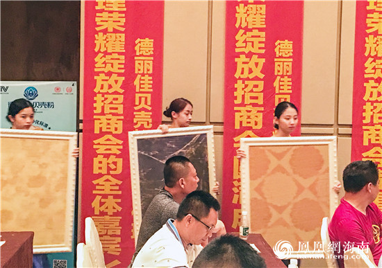 贝壳粉加盟排行榜_2021年中国贝壳粉市场调查及投资策略分析报告(2)