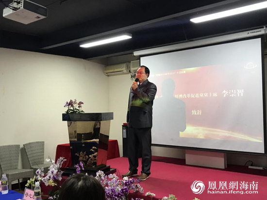 2019海峡两岸经济交流_2019海峡两岸 集美 龙舟文化节启幕 吸引53支队伍参赛(2)