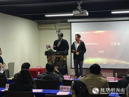 2019海峡两岸经济交流_2019海峡两岸 集美 龙舟文化节启幕 吸引53支队伍参赛(3)