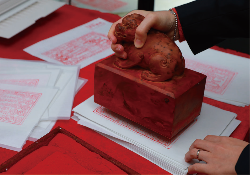 中国名片--人民币发行70周年纪念展沈阳站巡