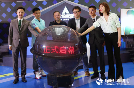凯德 壹中心将 创造营2019 搬进 商场 亲身感受爱豆是怎样练成的图片 300990 556x366