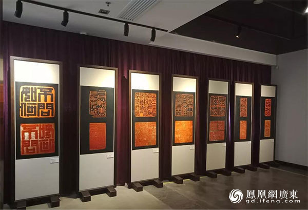 湛江|岭南师范学院书法专业毕业生作品展惊艳亮相__凤凰网