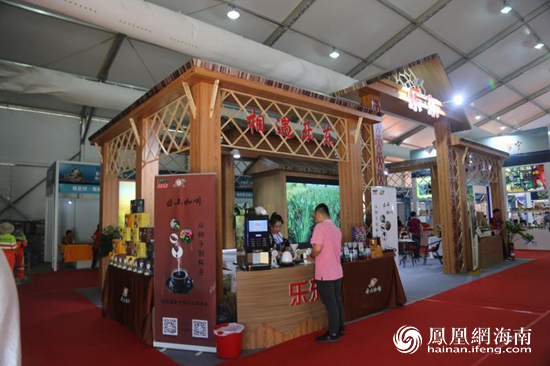 2019第三届北部湾（海南儋州）旅游美食博览会在儋州盛大开幕
