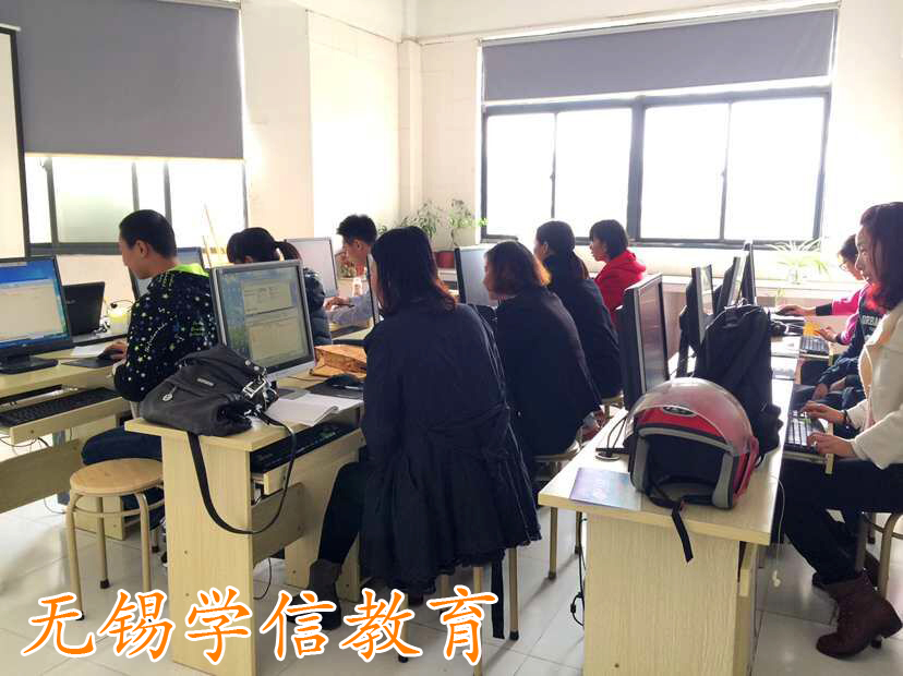 无锡电脑培训使仓管工作有序进行_凤凰厦门