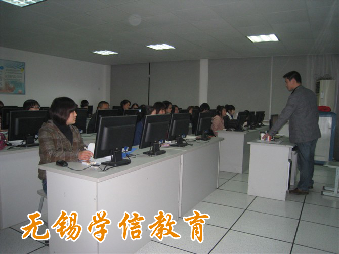 无锡电脑培训使仓管工作有序进行_凤凰厦门