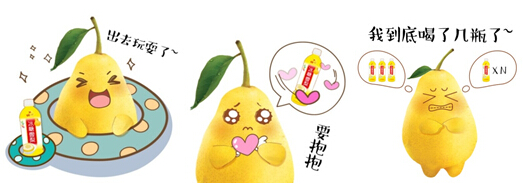 据悉,这是统一饮养四季品牌针对年轻消费群体进行的一次情感沟通&网络营销互动。 随着移动社交APP的流行和表情符号的多元化,统一饮养四季也开始意识到,颜文字潜藏在移动网络终端背后的商业价值。从而更加注重表情包在移动端的互动营销,以网罗年轻的目标群体。 年轻的80、90后,作为饮料品牌的主要消费群体,他们乐于分享,富有创意,甚至没有表情包都已经无法好好聊天。统一饮养四季通过将品牌卡通形象——雪小梨做成表情包,为用户提带来了沟通乐趣。更重要的是,结合当下流行的方式使用户与品牌建