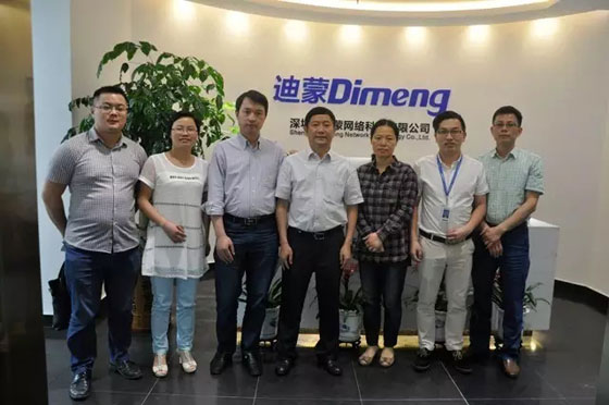 江西樟树市领导莅临迪蒙科技考察_凤凰厦门