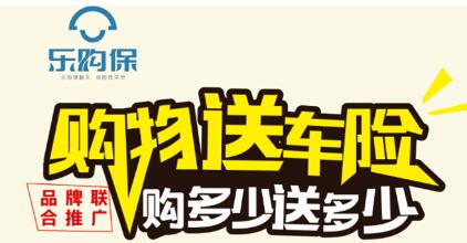 收入证明_也买酒 收入(3)