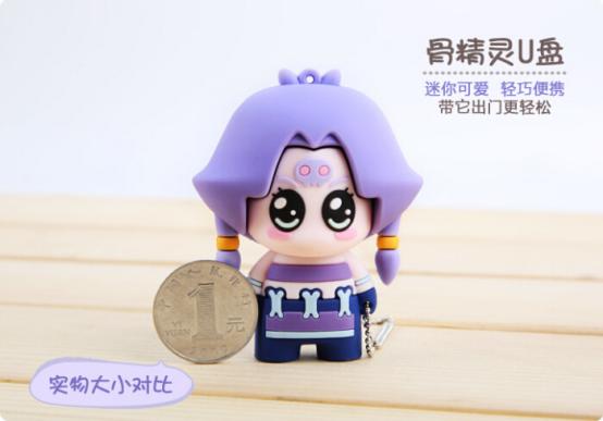 《梦幻西游无双版》靠谱娱乐平台6月2日上线