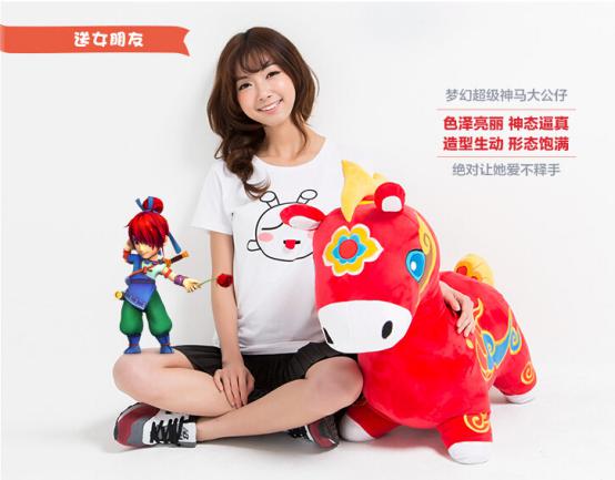 《梦幻西游无双版》靠谱娱乐平台6月2日上线