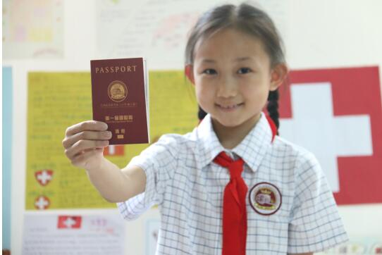 持国际护照校园里嗨翻全球--艾瑞德国际学校第