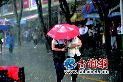 厦门气象台称今明仍有雨 但雨季即将结束_凤凰