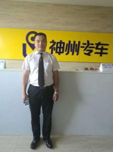 神州专车司机, 从来都不仅仅是位司机_凤凰厦