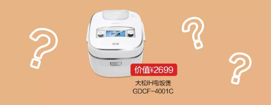 格力二代手机珠海线下首秀_凤凰厦门