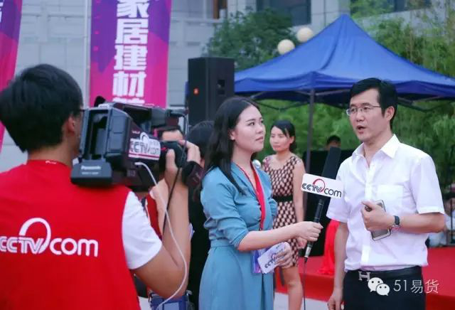 51易货网--全球秦商第一好项目_凤凰厦门