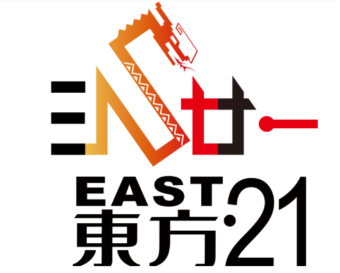 Super131原成员正式签约东方21文化集团 E·