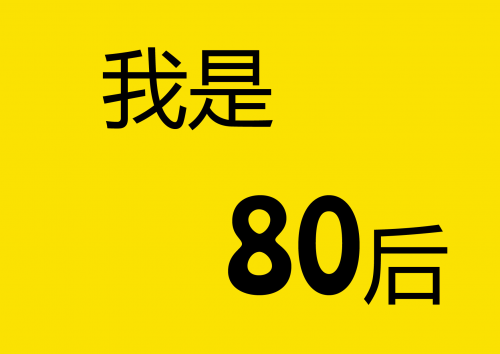 受教育程度分类_受教育程度与收入(3)