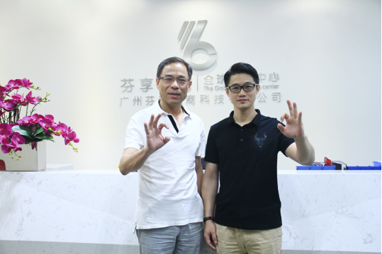 参透现象看本质,内衣就得走芬享云商的路_凤