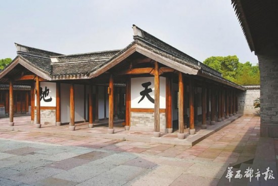 古代高考有多难?明朝进士录取率约5%_凤凰