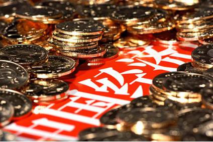 钜派投资:中国经济基本面有支撑 稳定大局未变