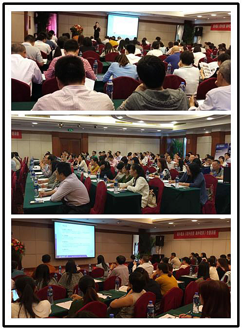 分享福州跨境投融资注册香港及海外离岸公司专