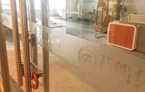 中国传媒大学研修班变考前培训班 申硕要加钱