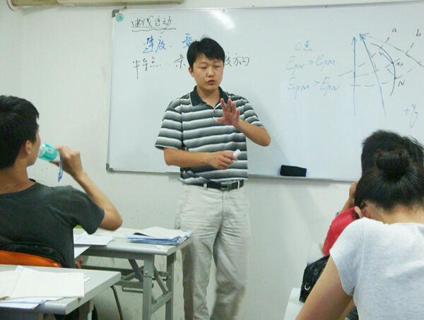上海初中补习班 暑假初中高中生如何掌握物理