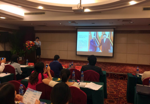 分享福州跨境投融资注册香港及海外离岸公司专