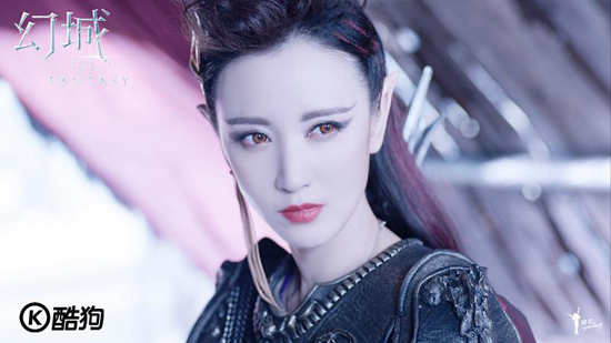 史上最贵OST《幻城》原声大碟酷狗全球独家首