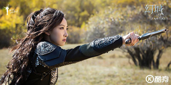 史上最贵OST《幻城》原声大碟酷狗全球独家首