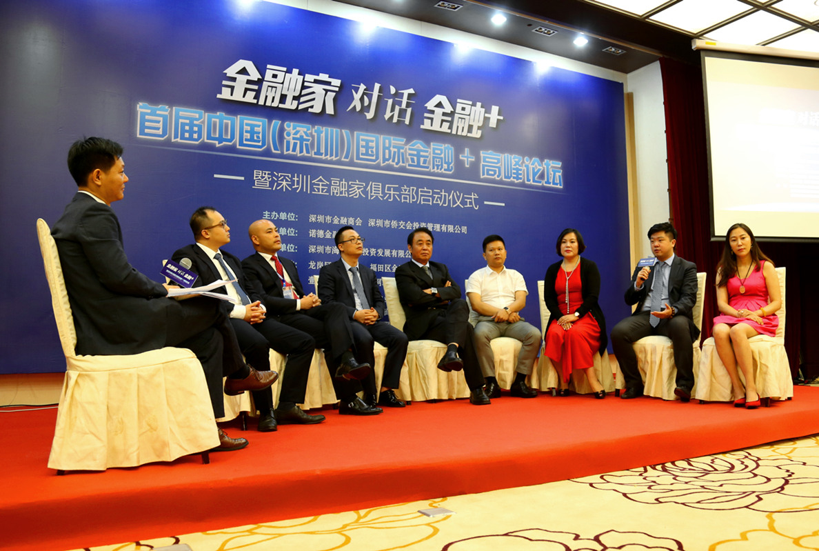 中收入阶层消费比例图_深圳收入阶层(2)