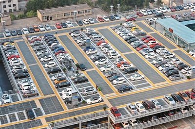 西安今后三年用PPP模式打造49个停车场