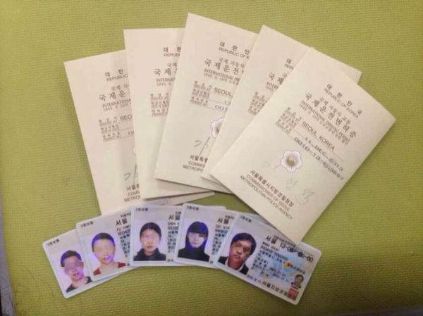 韩国济州岛考驾照 韩国国际驾照可换领188个国