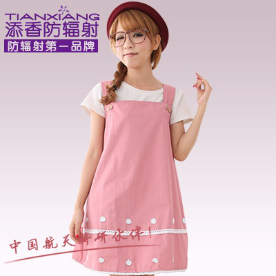 防辐射服有用 省实施辐射污染防治条例_陕西频