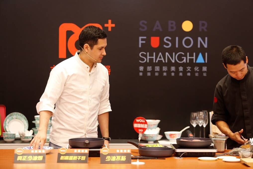 WOLL不粘锅鼎力支持奇幻 厨界奢部国际美食