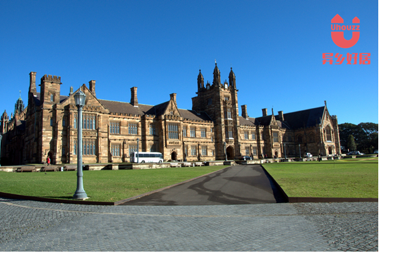 异乡好居 悉尼大学租房学姐有话说