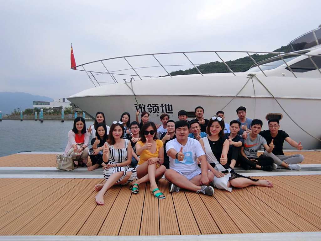 微领地小蜜号正式起航!