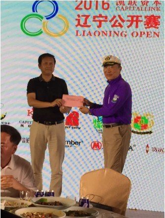 wingStar模拟高尔夫贺:钟海先生一杆进洞!