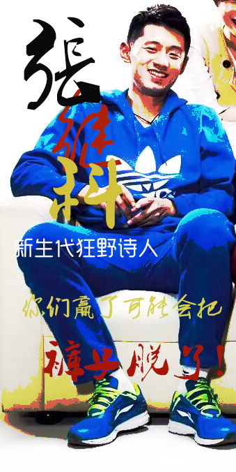 文章配图