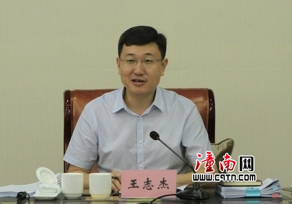 潼南区长王志杰：以创新驱动培育发展新动能