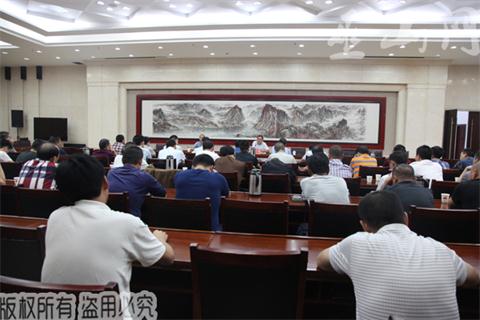 巫山召开煤矿关闭退出工作座谈会 县长曹邦兴出