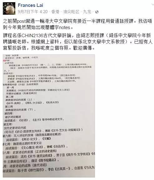 收入证明_香港本地人一般收入(2)